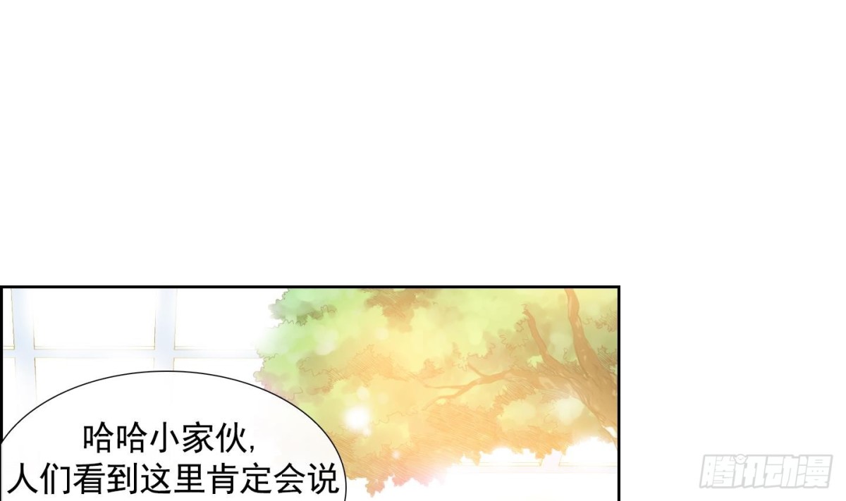 第73话-第73话