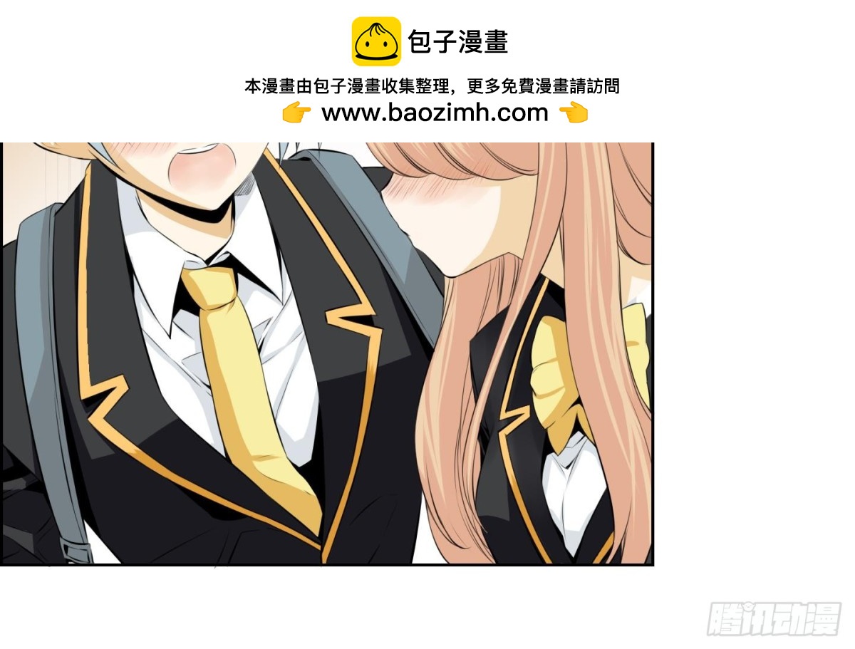 第73话-第73话