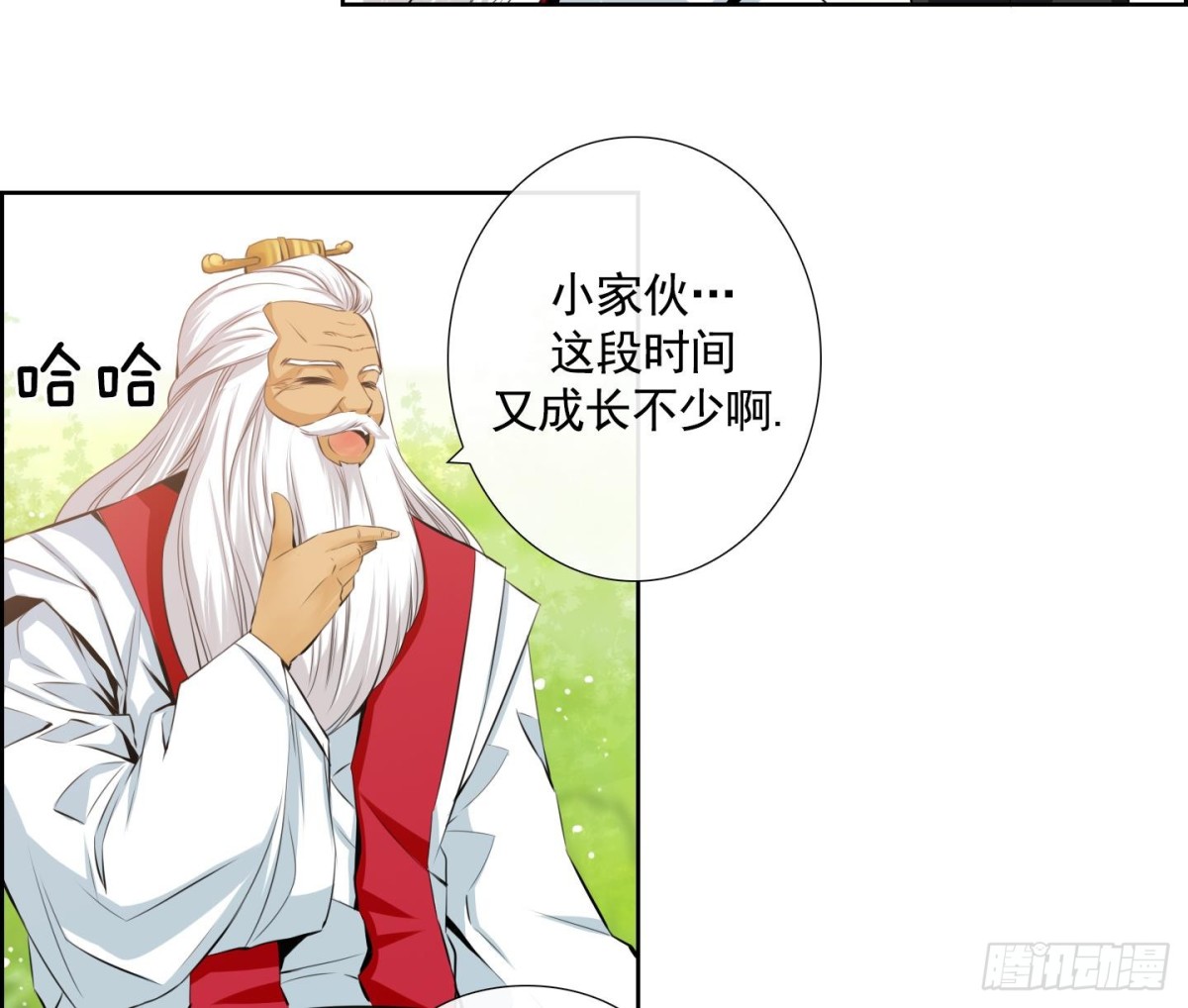 第73话-第73话