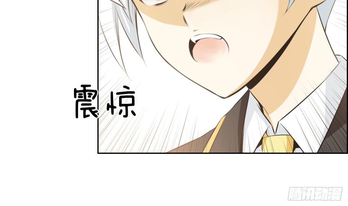 第73话-第73话