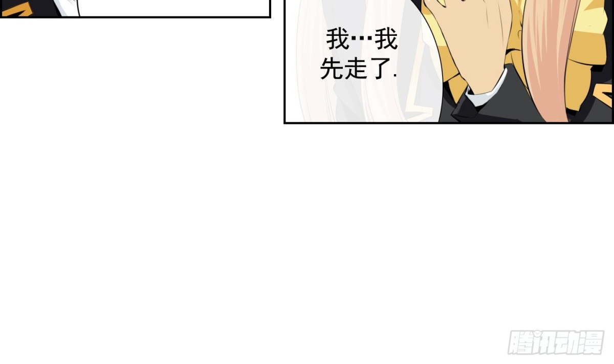 第73话-第73话