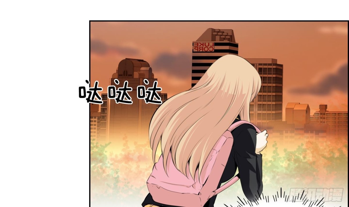 第73话-第73话