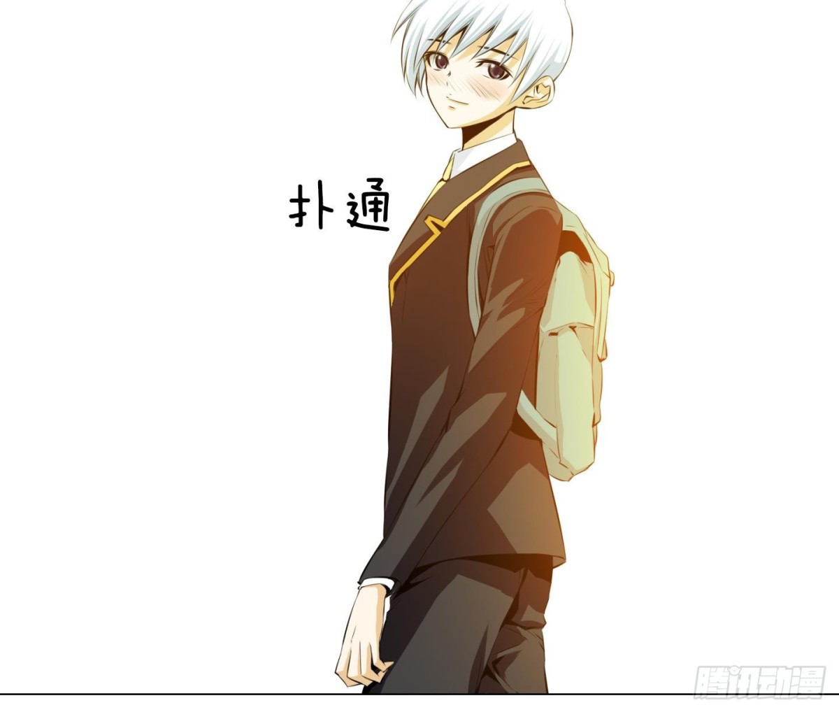 第73话-第73话