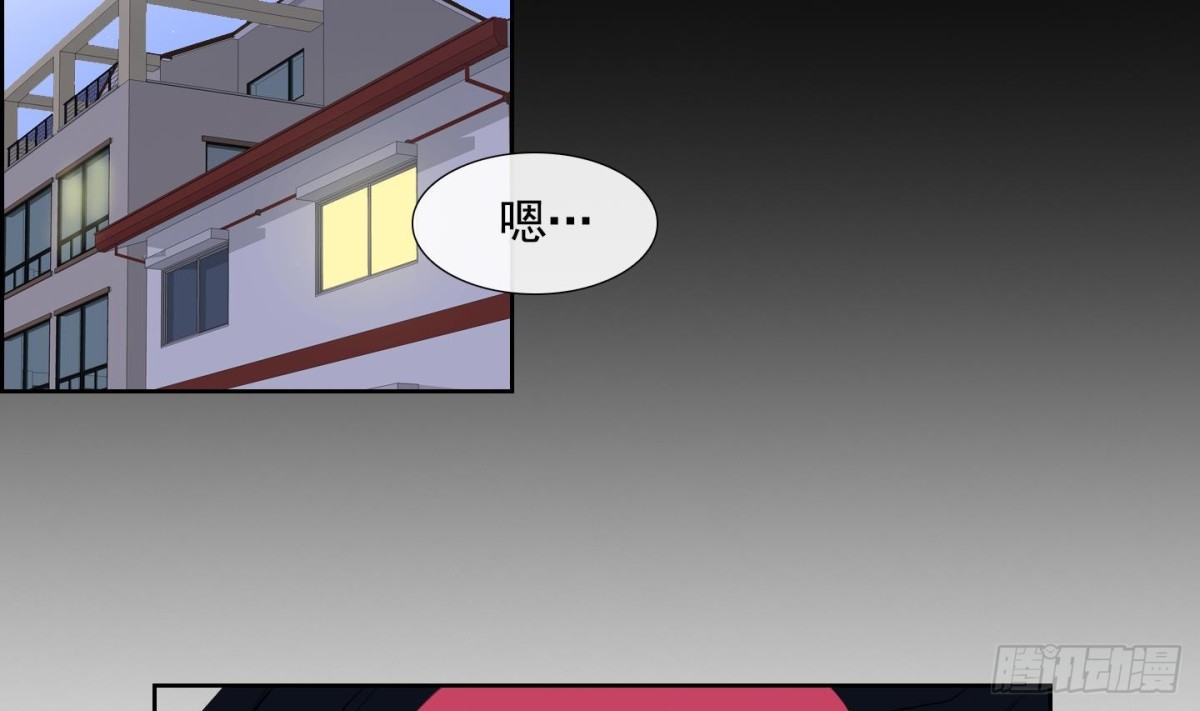 第75话-第75话