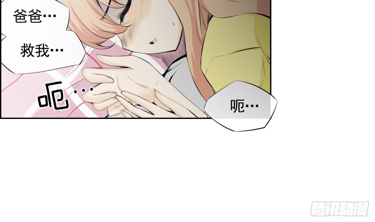 第75话-第75话