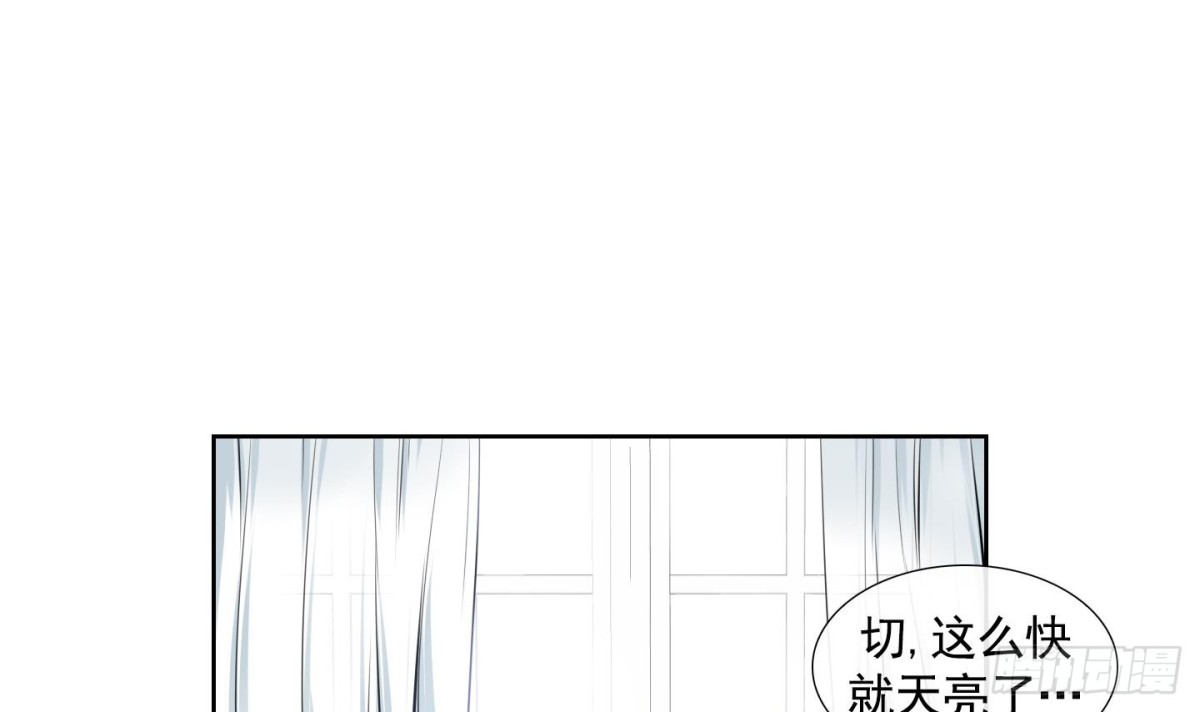 第75话-第75话