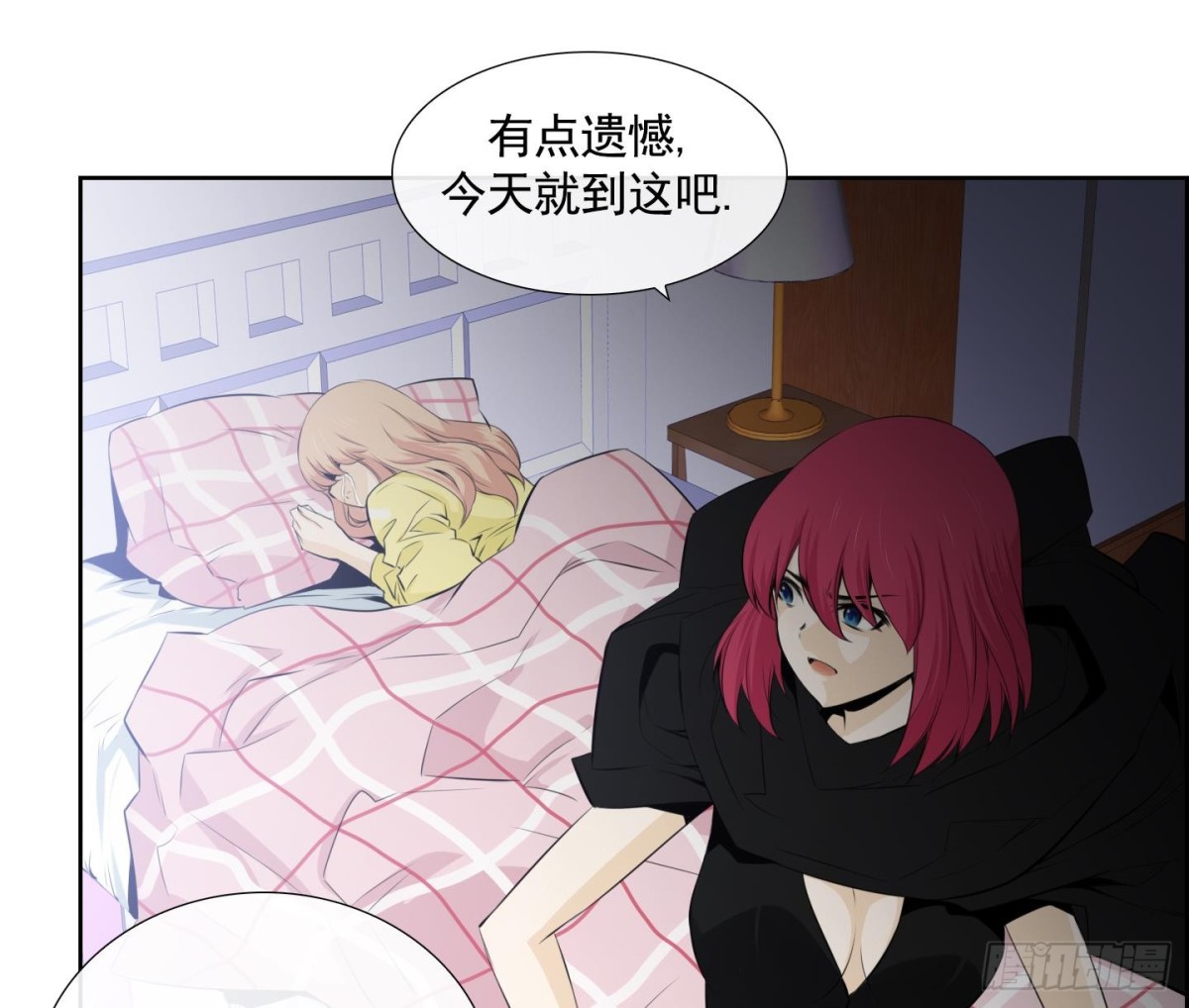 第75话-第75话