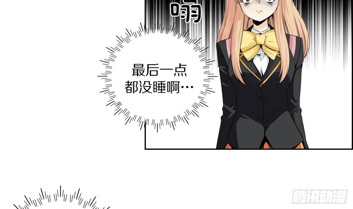 第75话-第75话