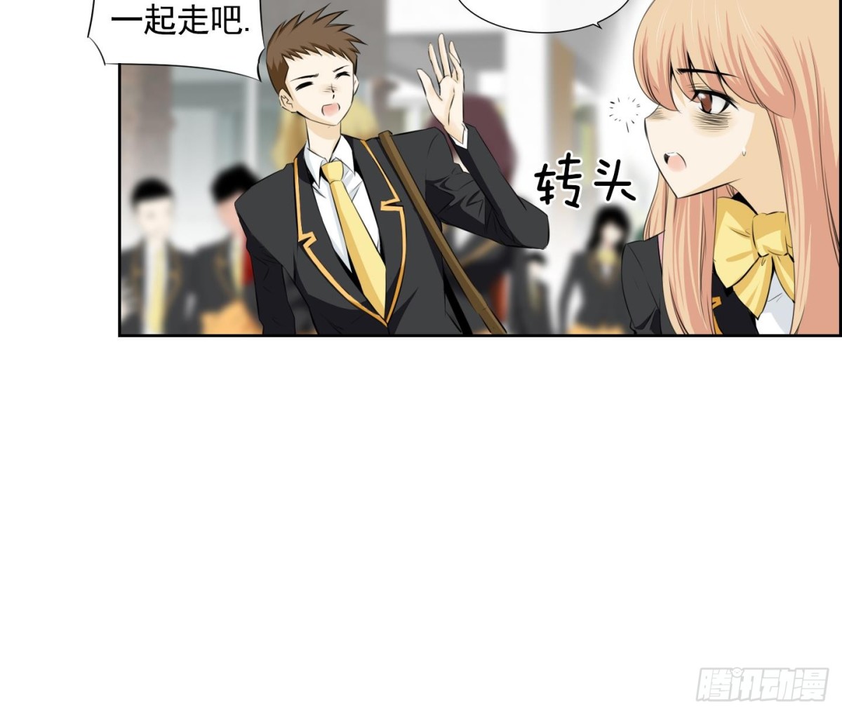 第75话-第75话