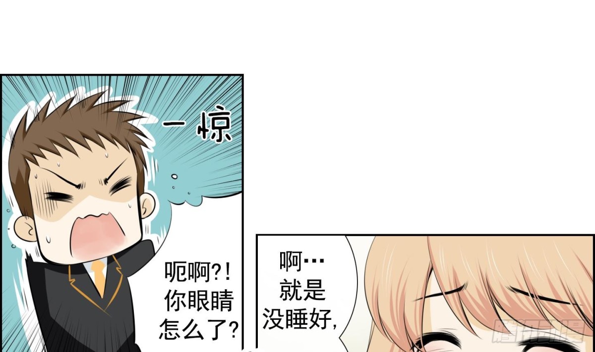 第75话-第75话