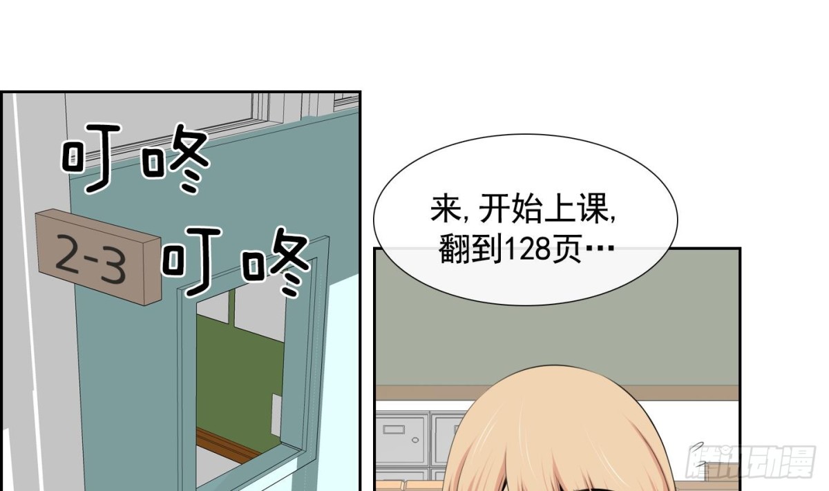 第75话-第75话