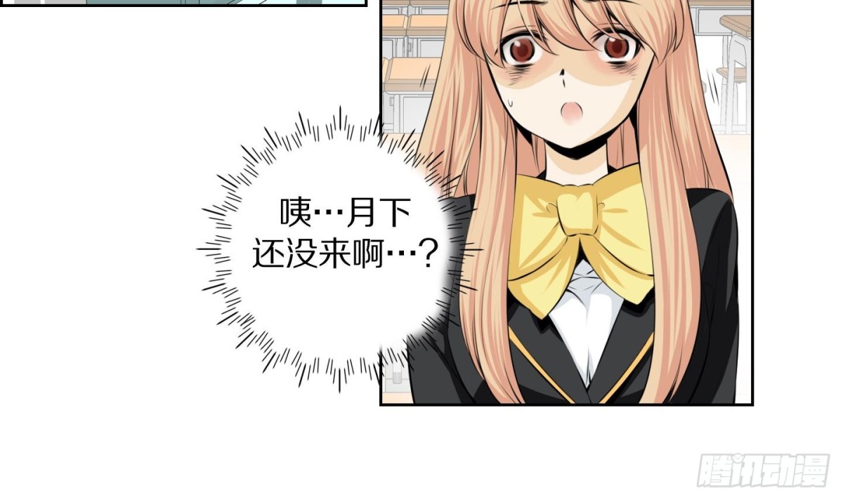 第75话-第75话