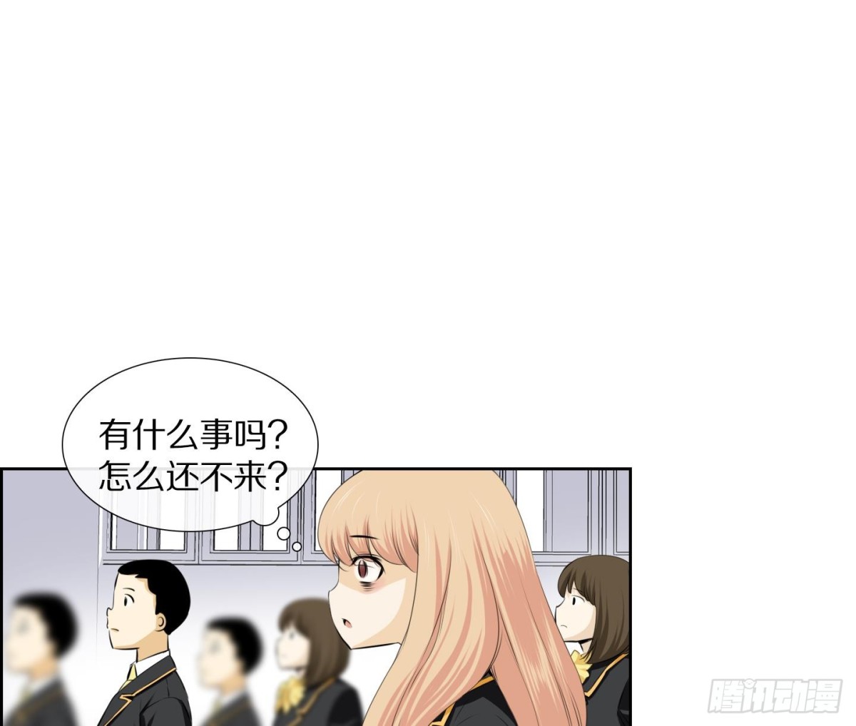 第75话-第75话