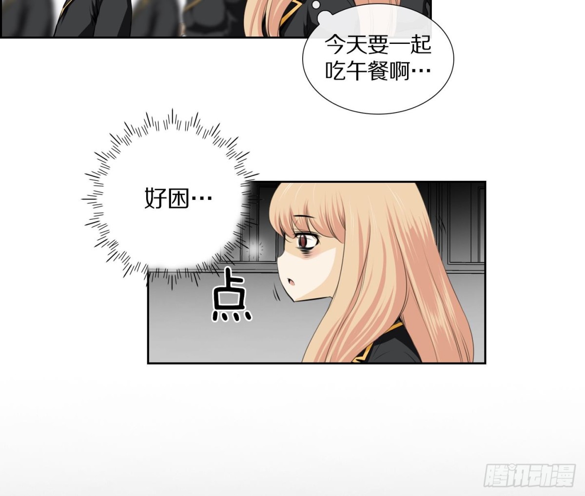 第75话-第75话