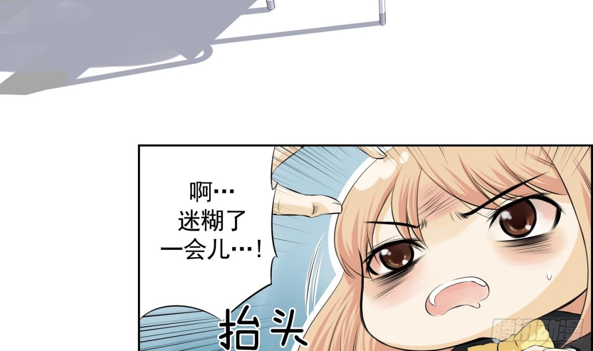 第75话-第75话