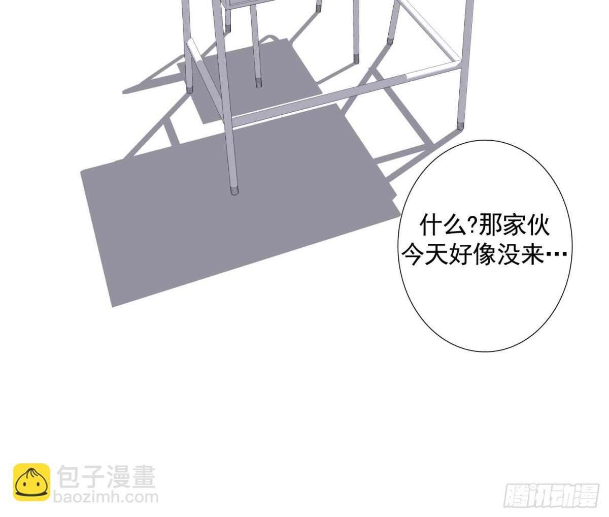 第75话-第75话