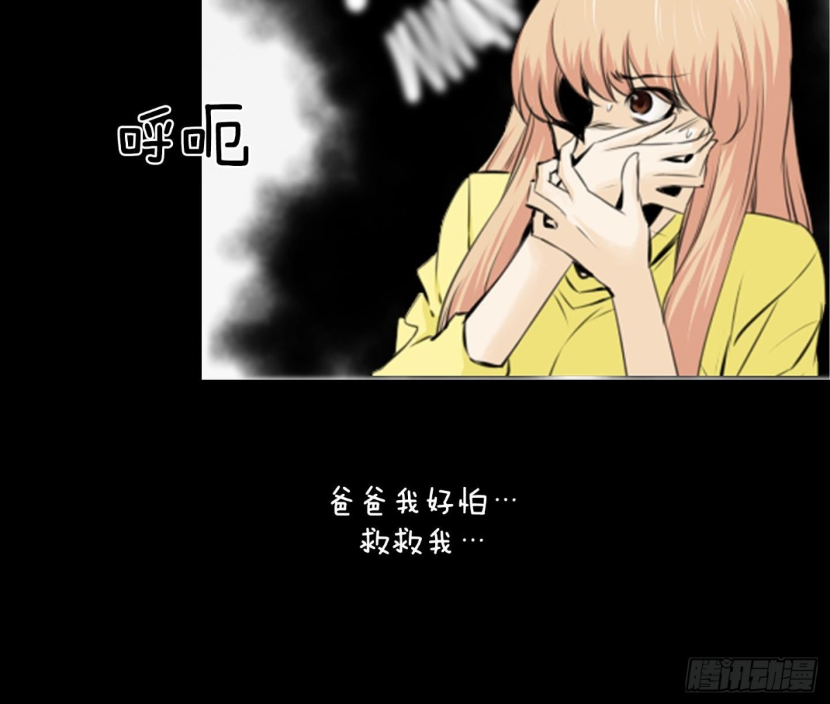 第75话-第75话