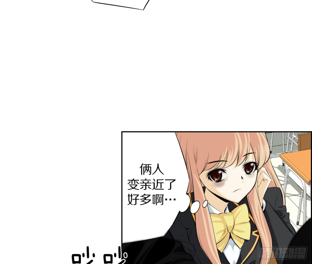 第77话-第77话