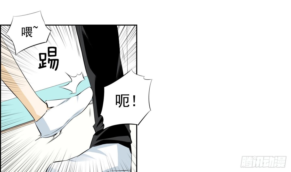 第77话-第77话