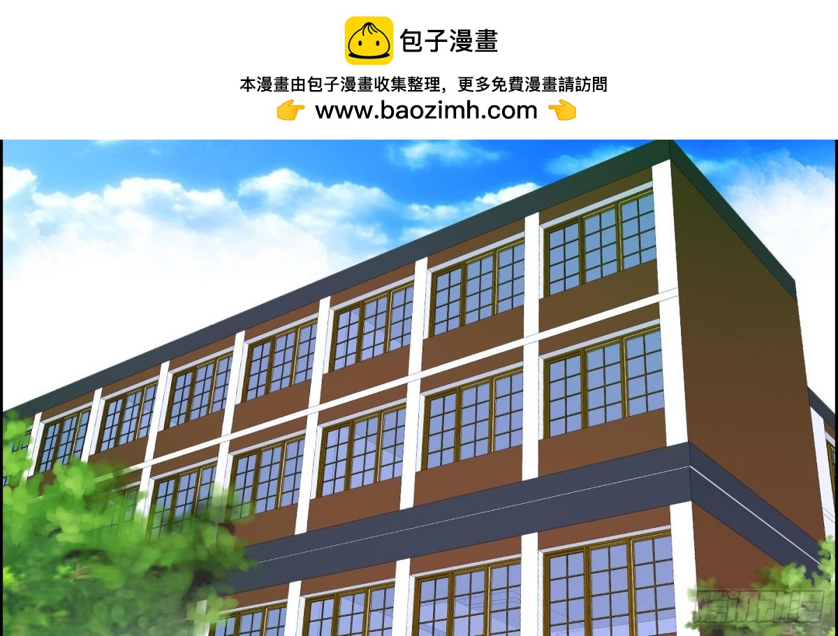 第77话-第77话