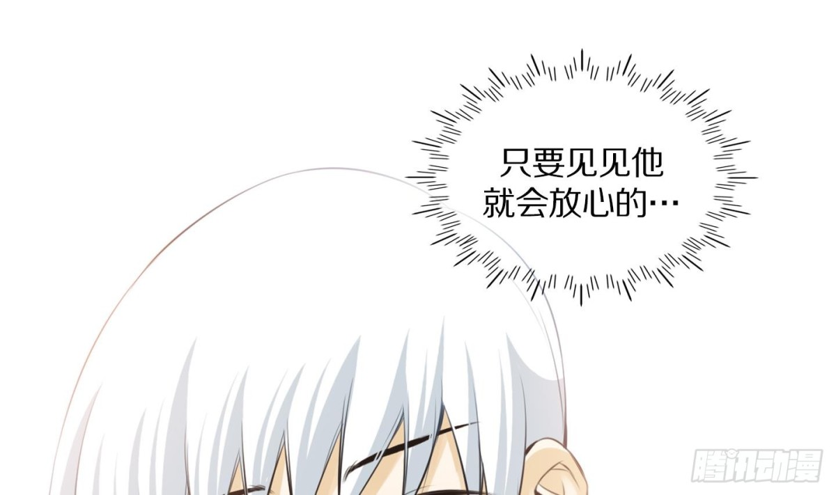 第77话-第77话