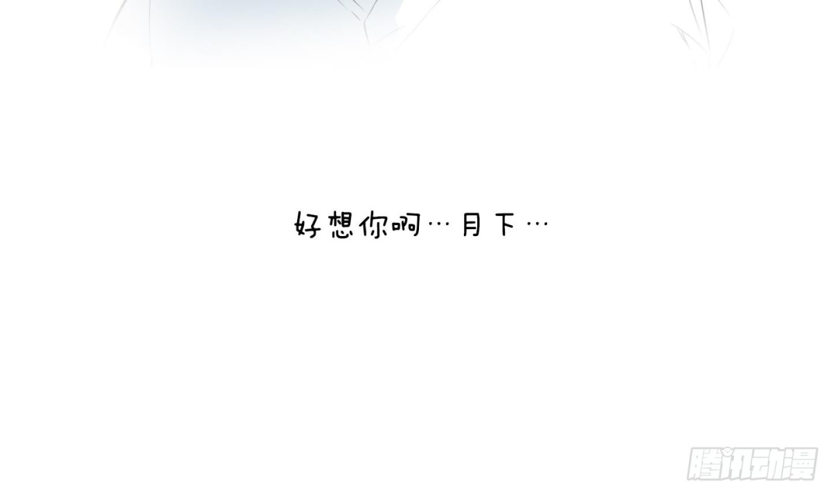 第77话-第77话