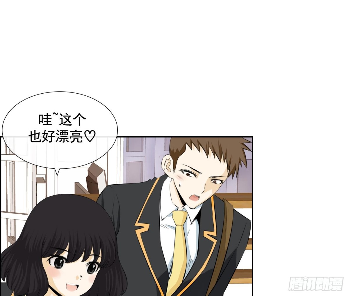 第77话-第77话