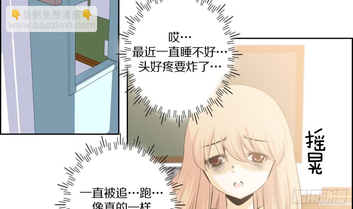 第77话-第77话