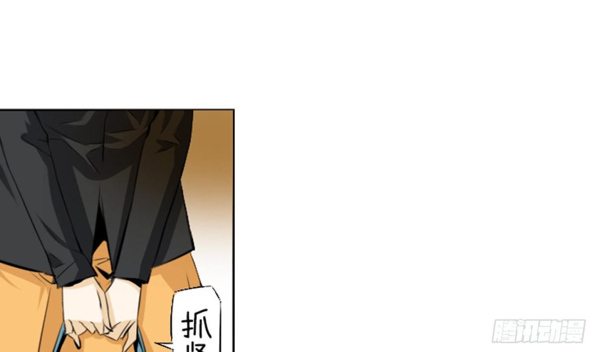 第77话-第77话