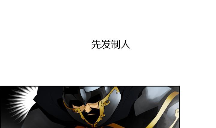 第79话(1/2)-第79话