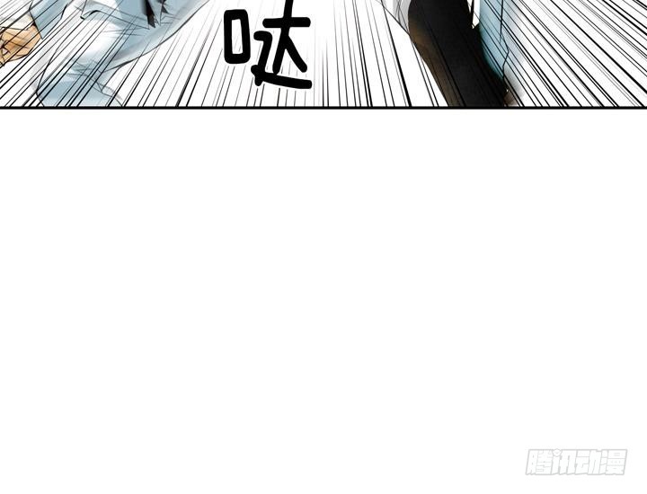 第79话(1/2)-第79话