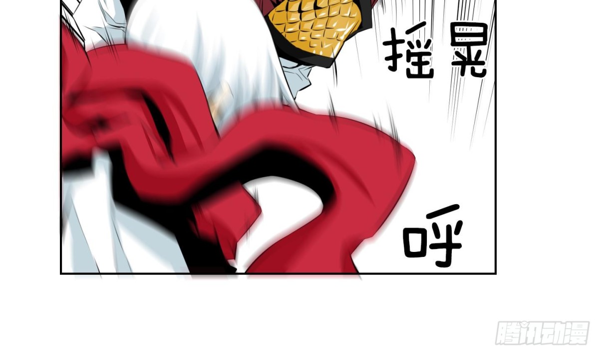 第79话(1/2)-第79话