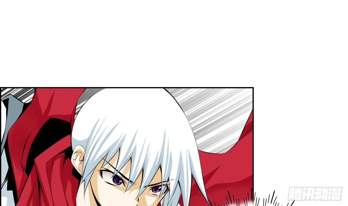 第79话(1/2)-第79话