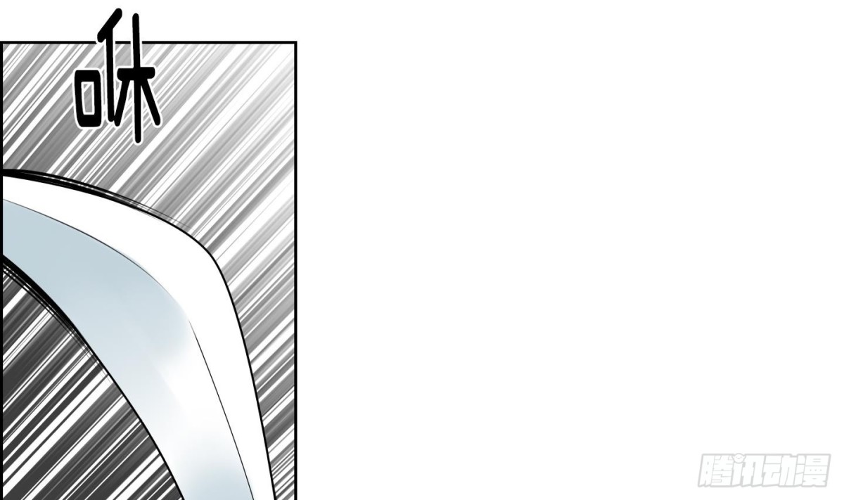 第79话(1/2)-第79话