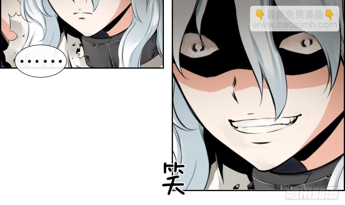 第79话(1/2)-第79话