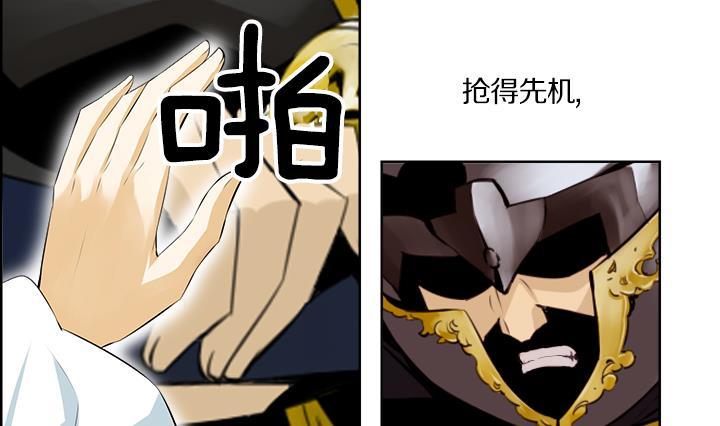第79话(1/2)-第79话