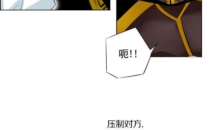 第79话(1/2)-第79话