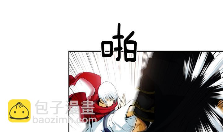 第79话(1/2)-第79话