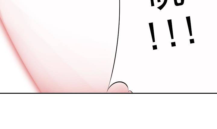 第09话 月下的变化 1(1/2)-第9话