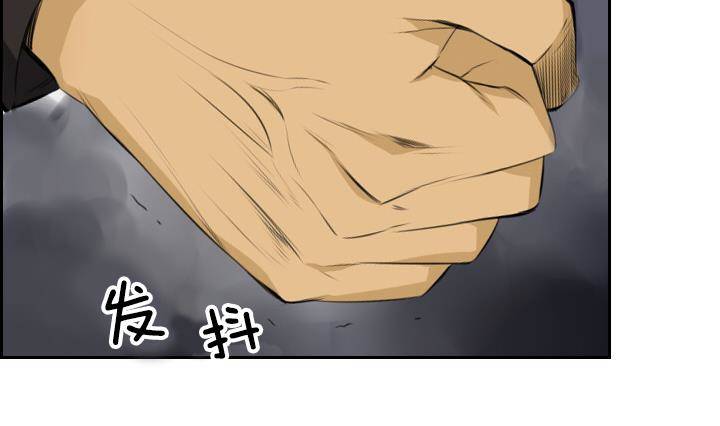 第09话 月下的变化 1(1/2)-第9话