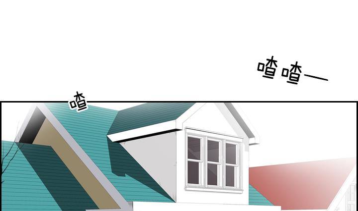 第09话 月下的变化 1(1/2)-第9话
