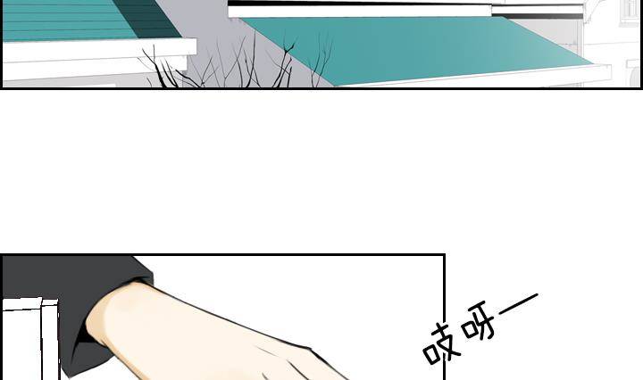 第09话 月下的变化 1(1/2)-第9话