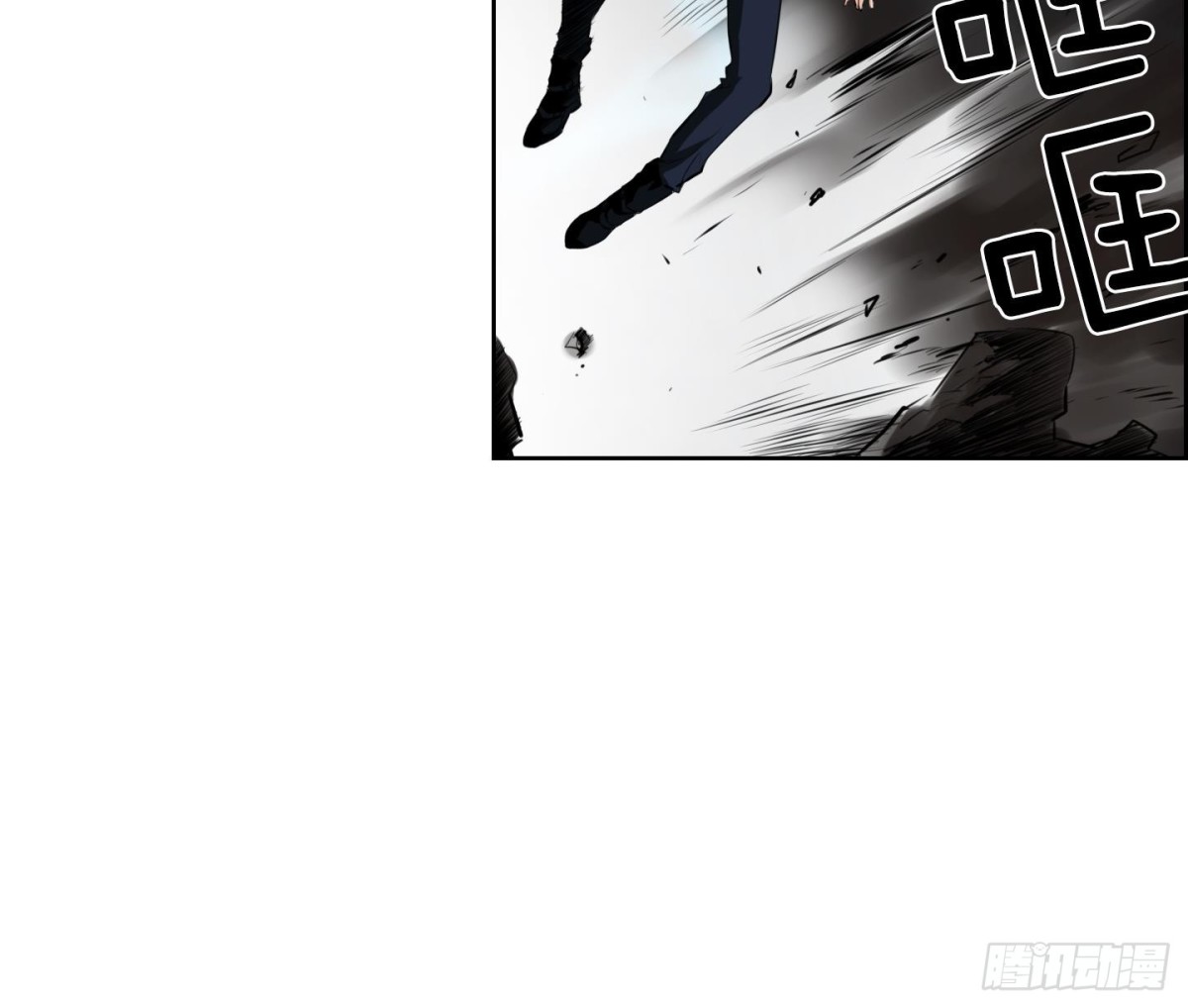 第81话-第81话