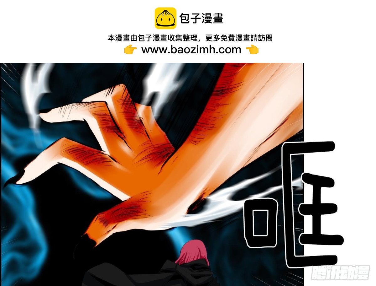 第81话-第81话