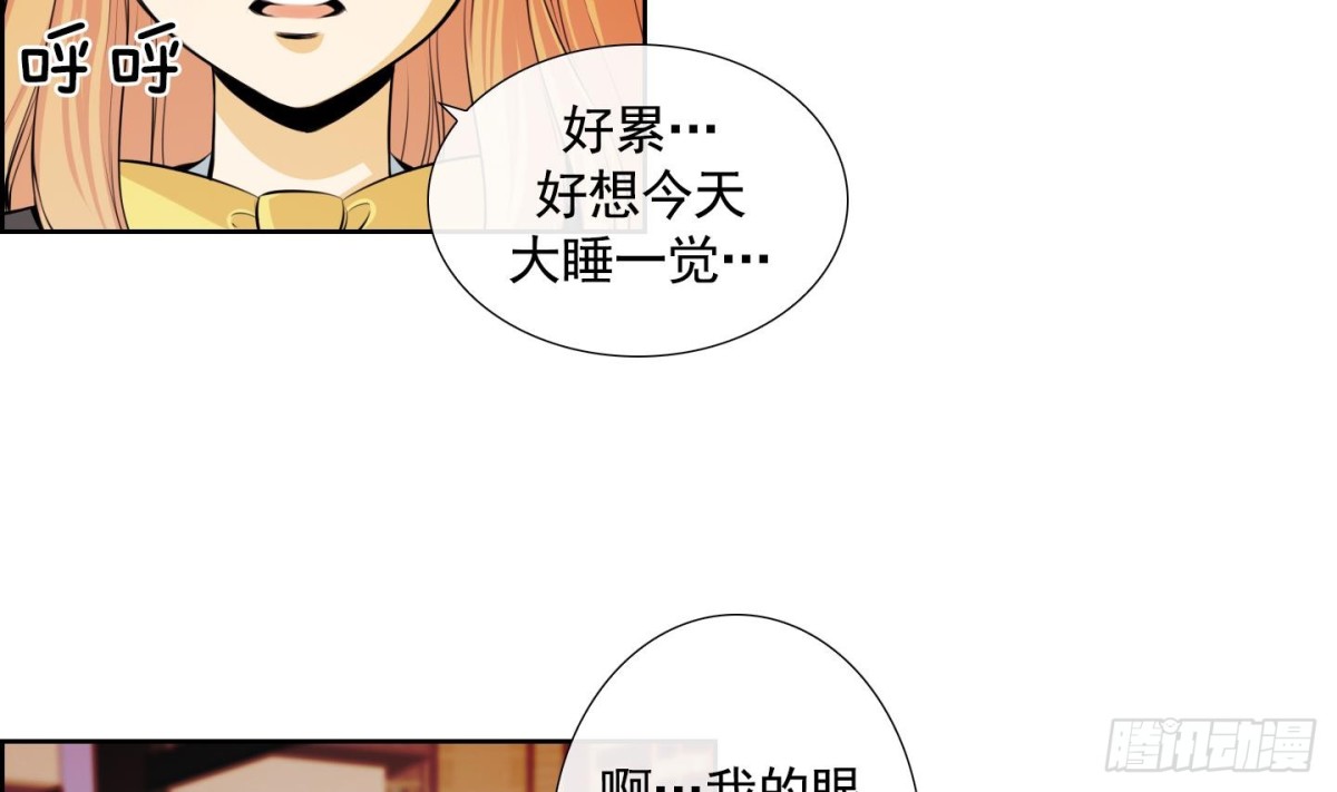 第81话-第81话