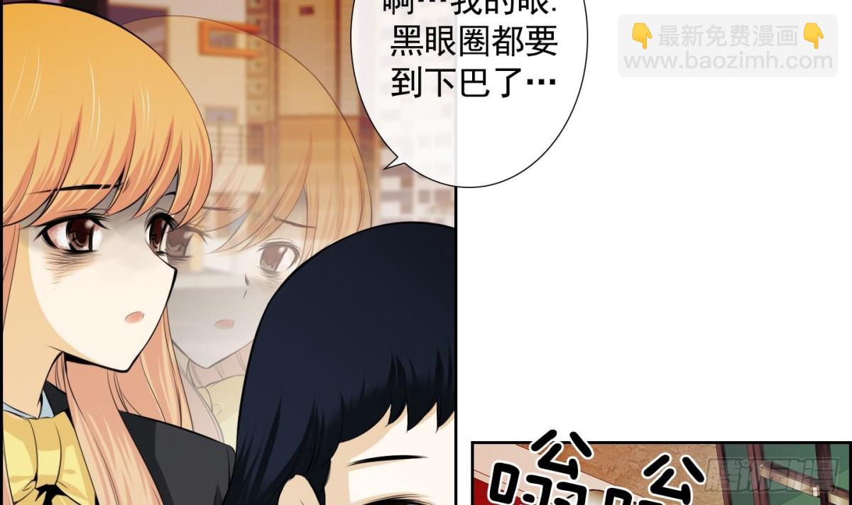 第81话-第81话