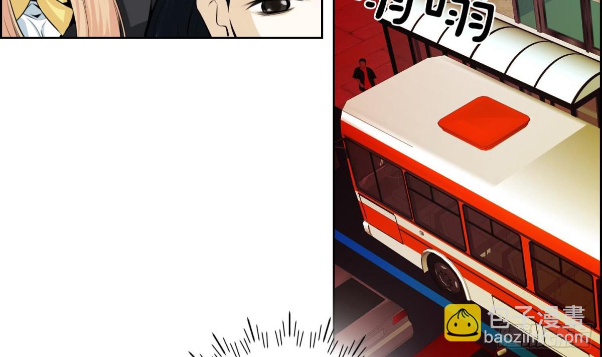 第81话-第81话