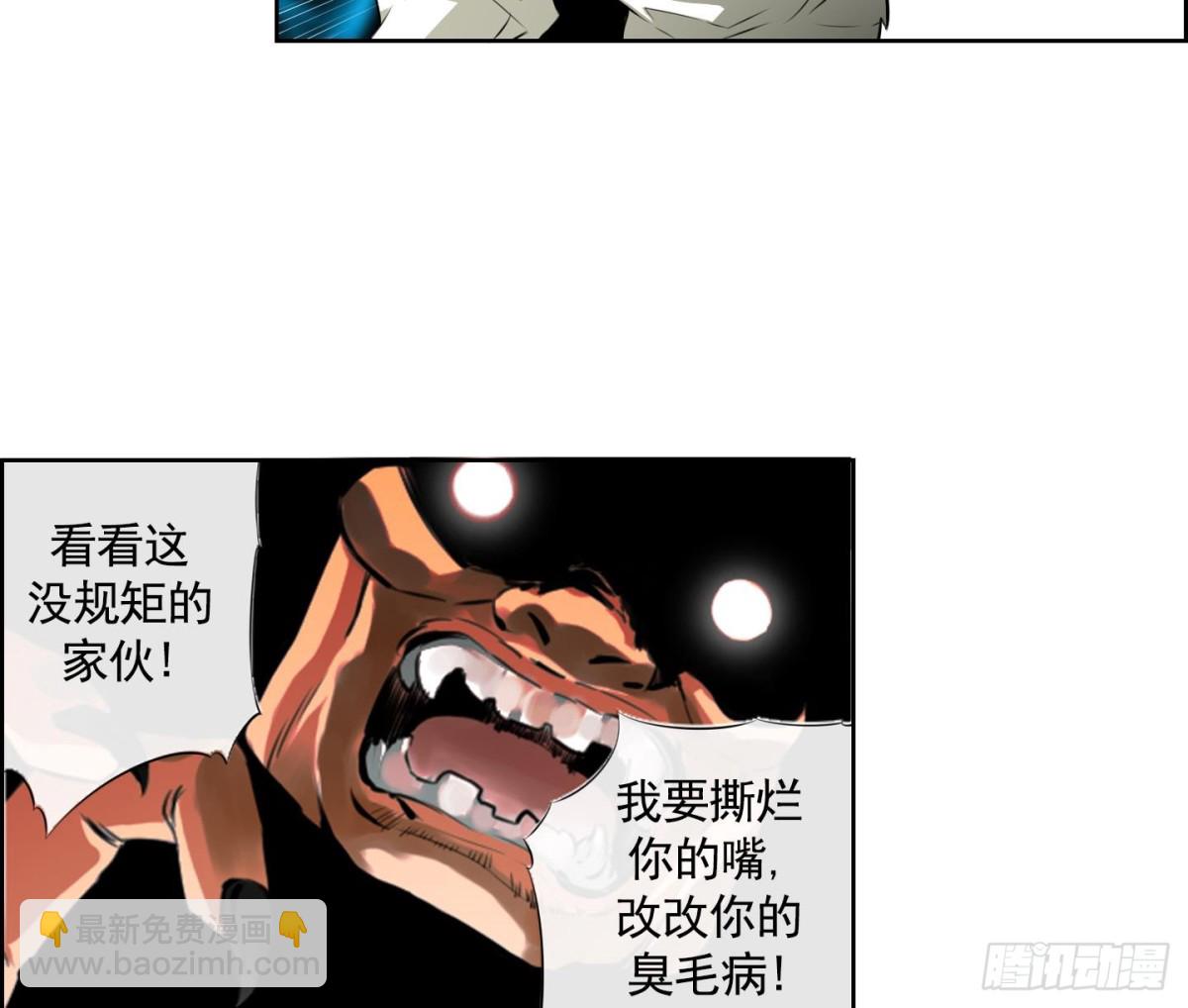 第81话-第81话