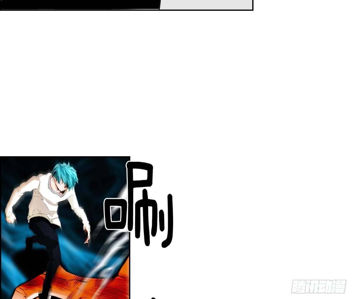 第81话-第81话