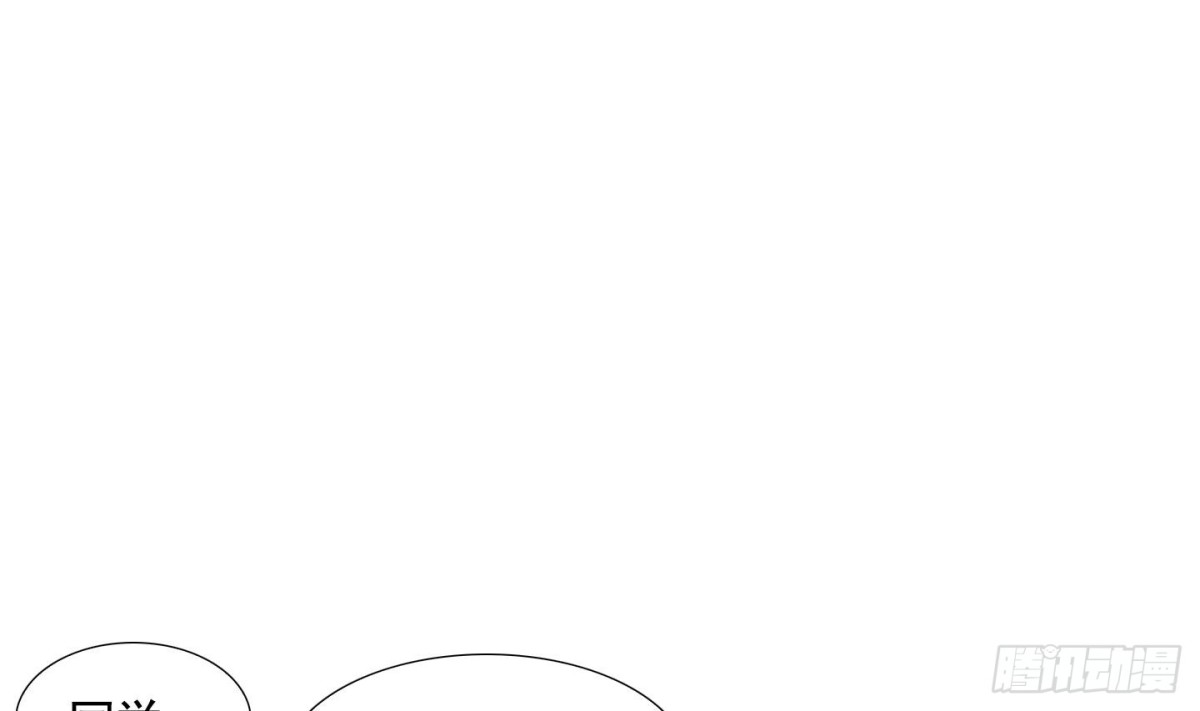 第83话-第83话